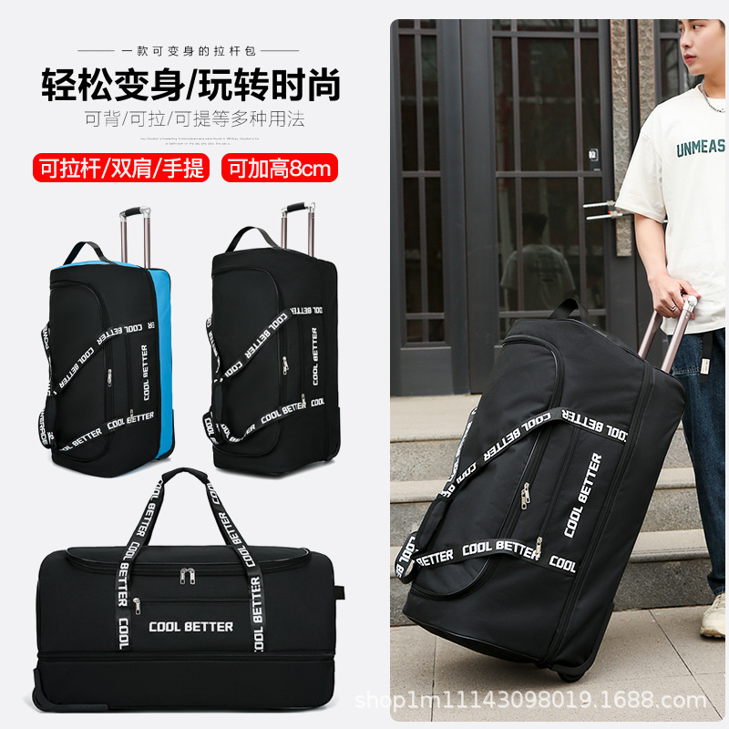 Large Capacity Tie Rod Bag Men - Foldable Rolling Luggage Bag ulasan dan harga