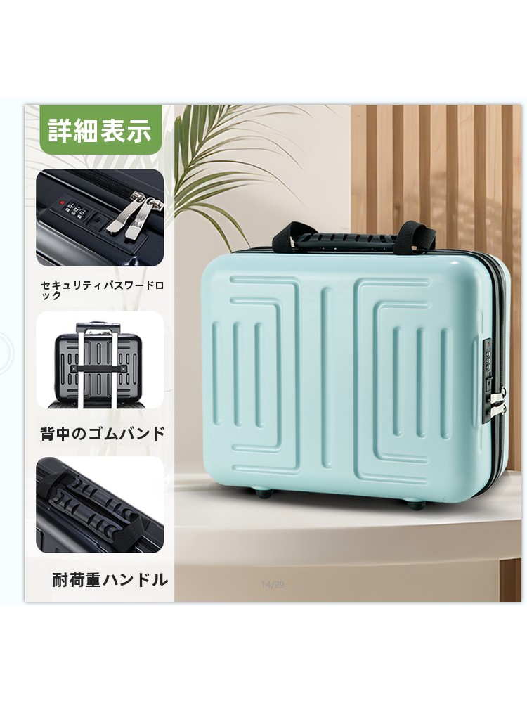 18-Inch Business Laptop Suitca - Handbags ulasan dan harga